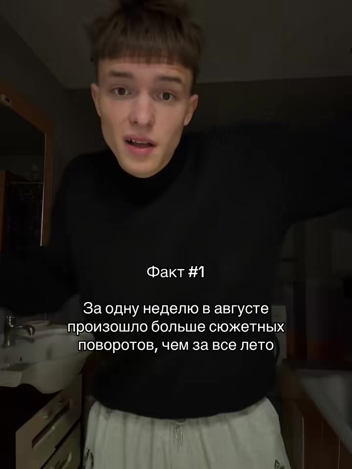 @꧁☆*&kappa;ɪɴɢ*☆꧂