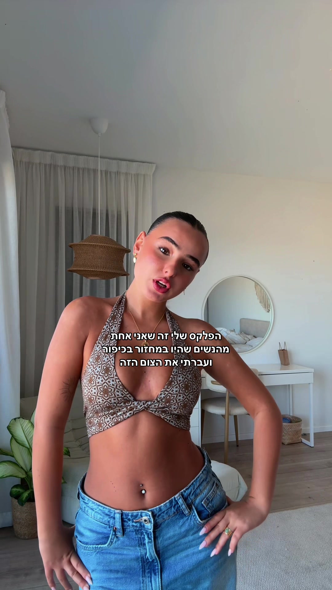 @_noyaashash