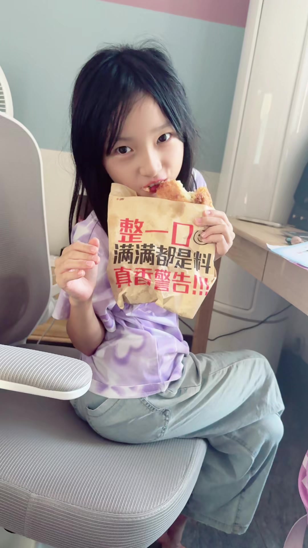 @三瘋🤪福建