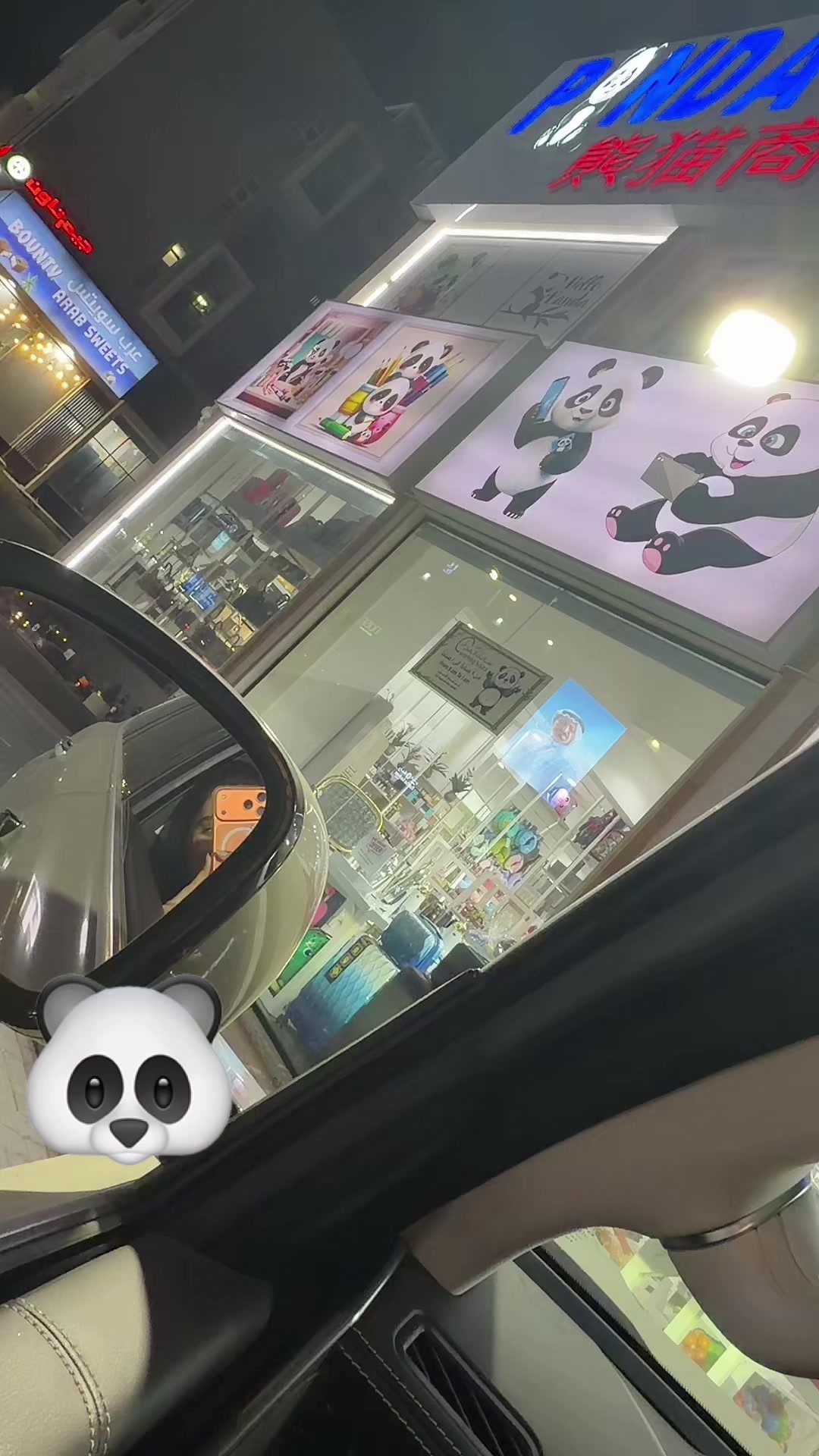 @Abida Almulla
