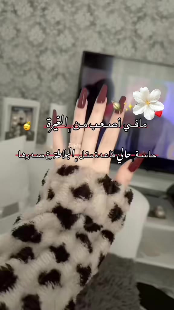 @𝓗𝓲𝓫𝓪🪞🦢
