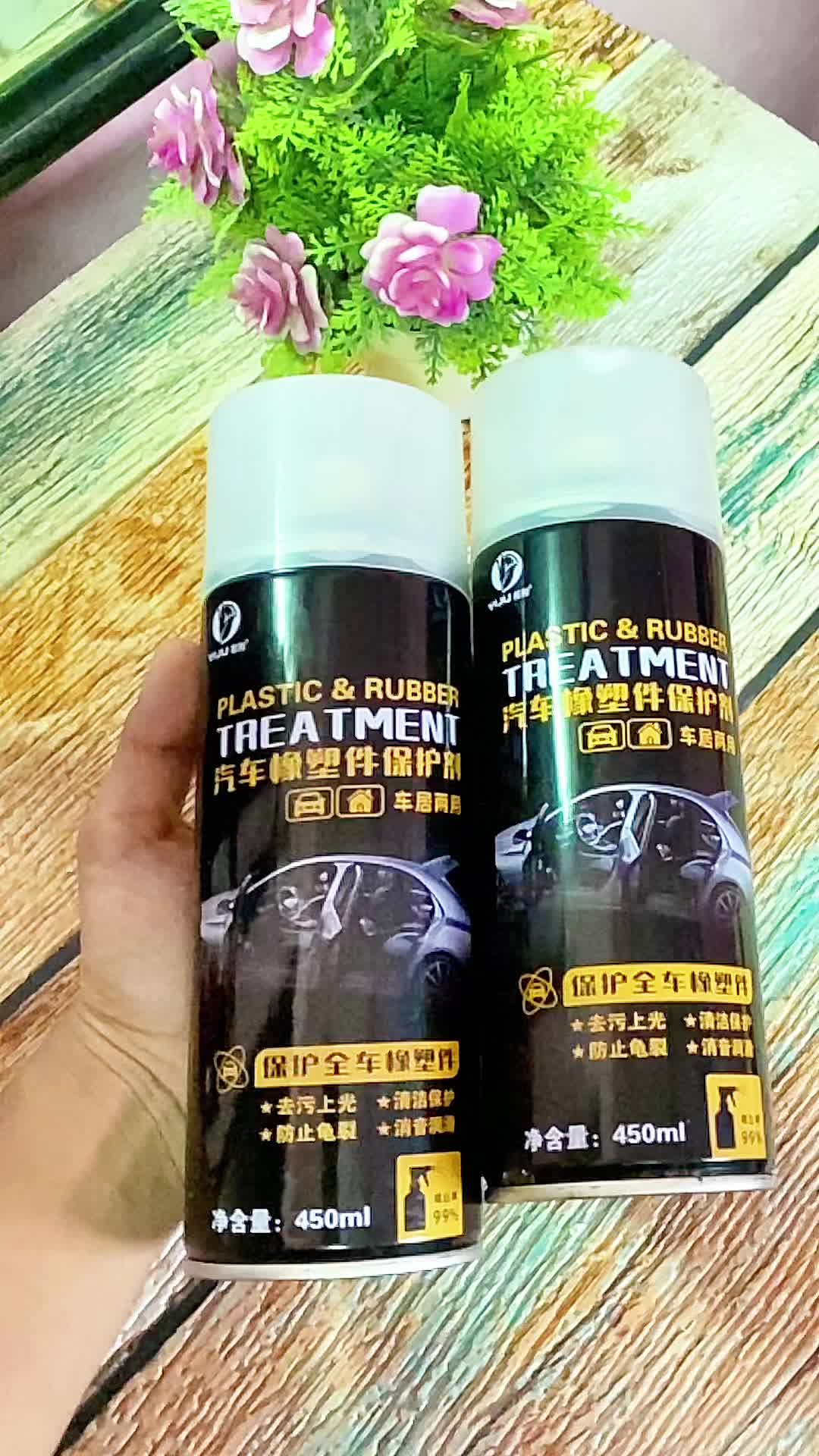 @𝒮𝒽𝒶𝒽𝒾𝓇𝒶𝒶