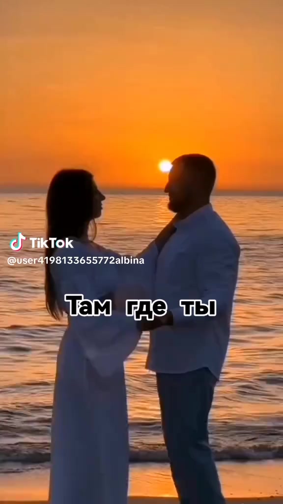 @Любовь Андронова