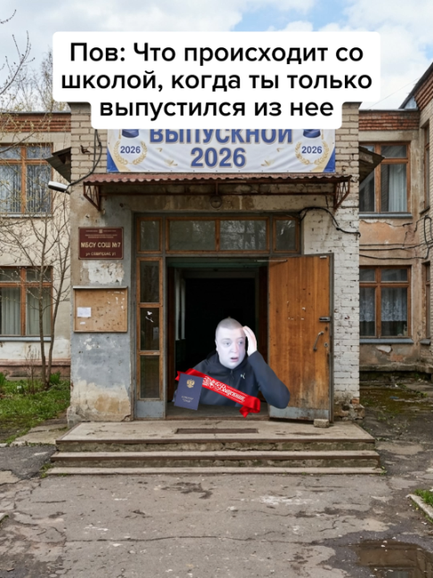 @Жирный заяц