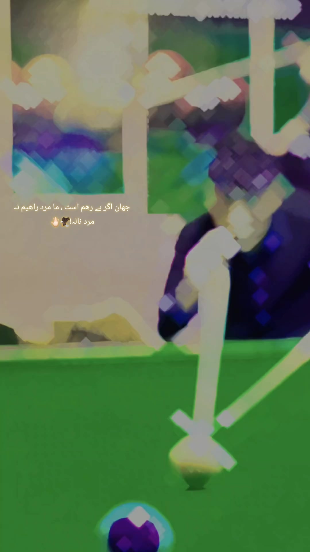@𓆩°•ᎷᎥᏝᏗᎴ📍 ᎶᏂᏗፚᏁᎥ•°𓆪