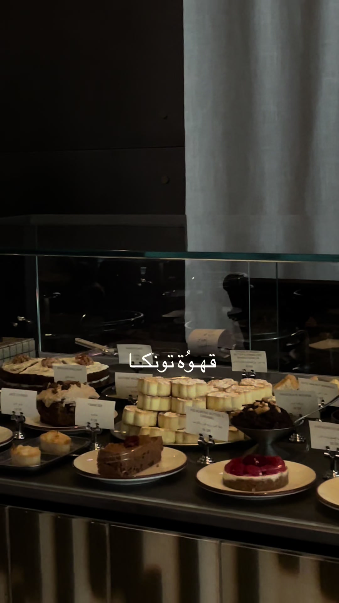 @𝙼𝙰🇶🇦