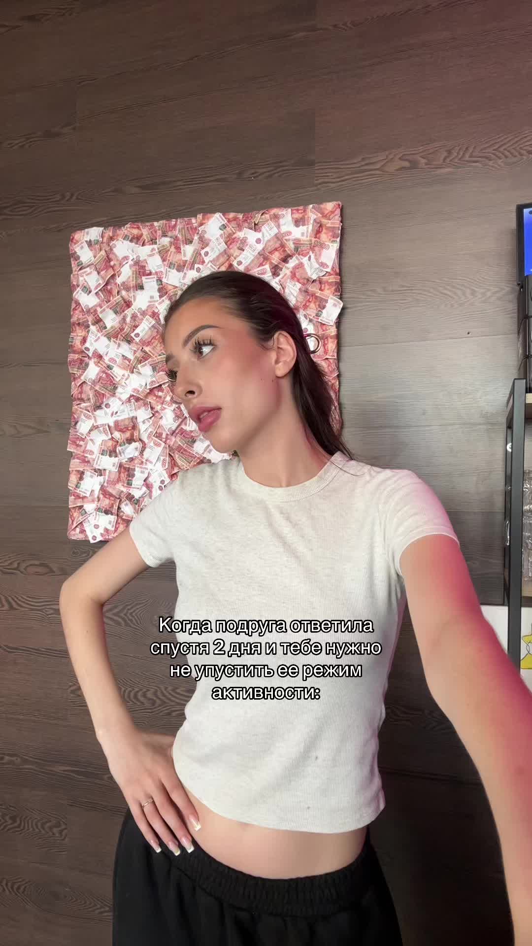 @панасоник