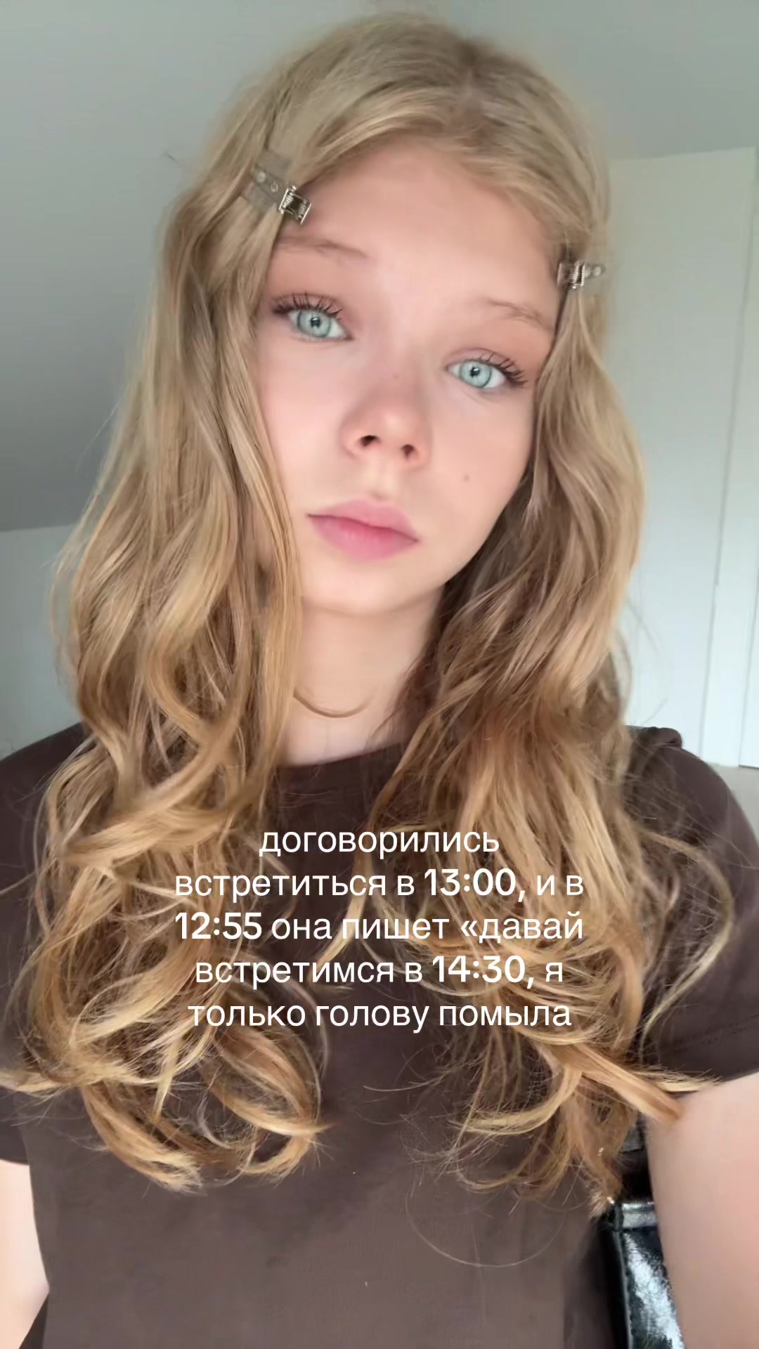 @didymanil