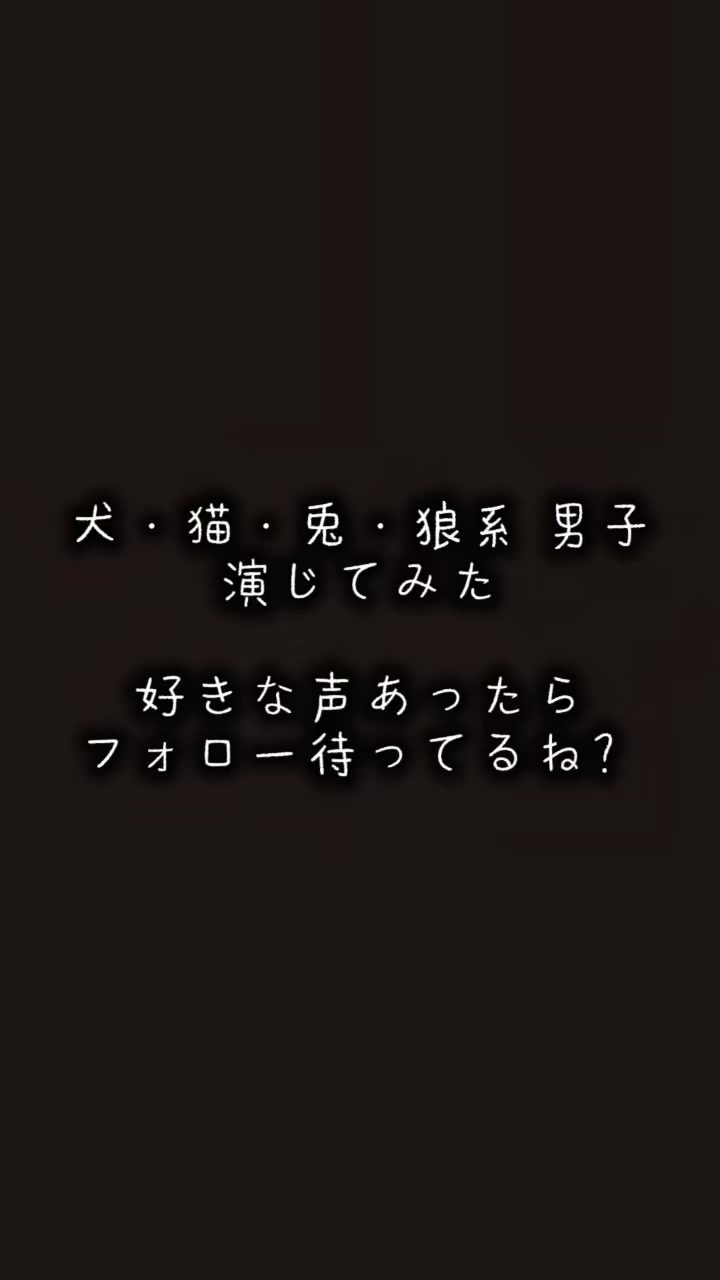 @えんがわ❕