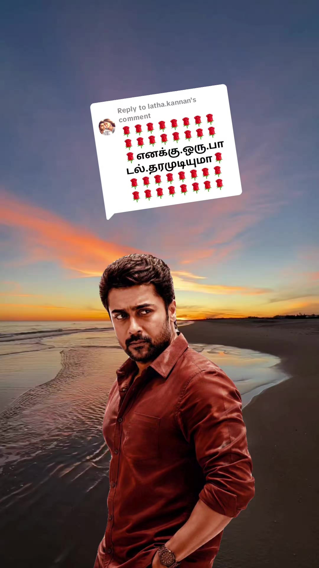 @🫶❤️தமிழன்❤️🫶