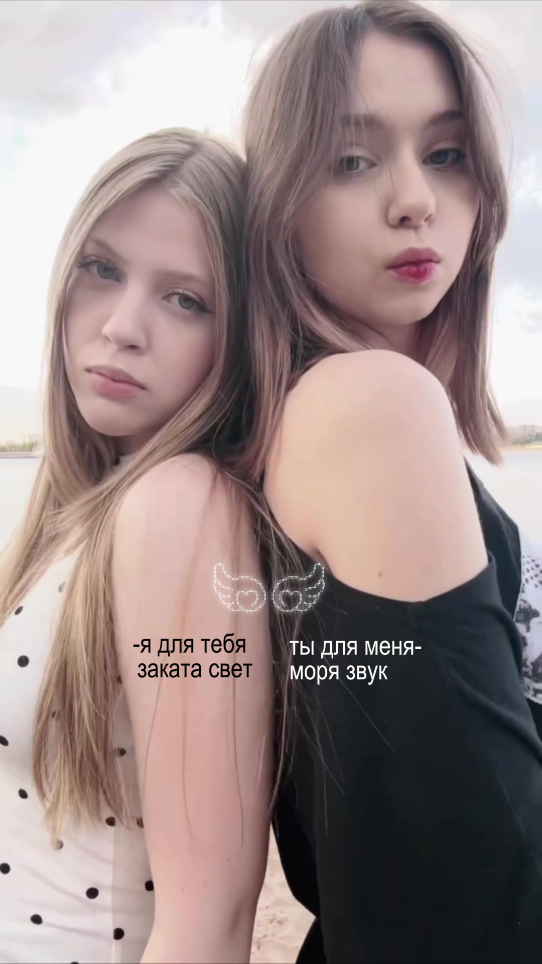 @liqwi