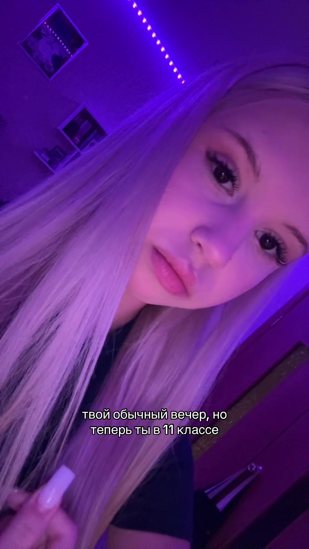 @тгк: КСЕНЛИКС