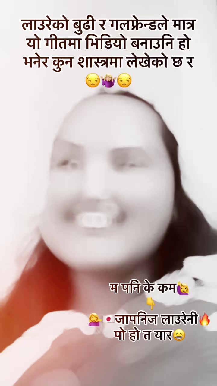 @🍂सपना🍂