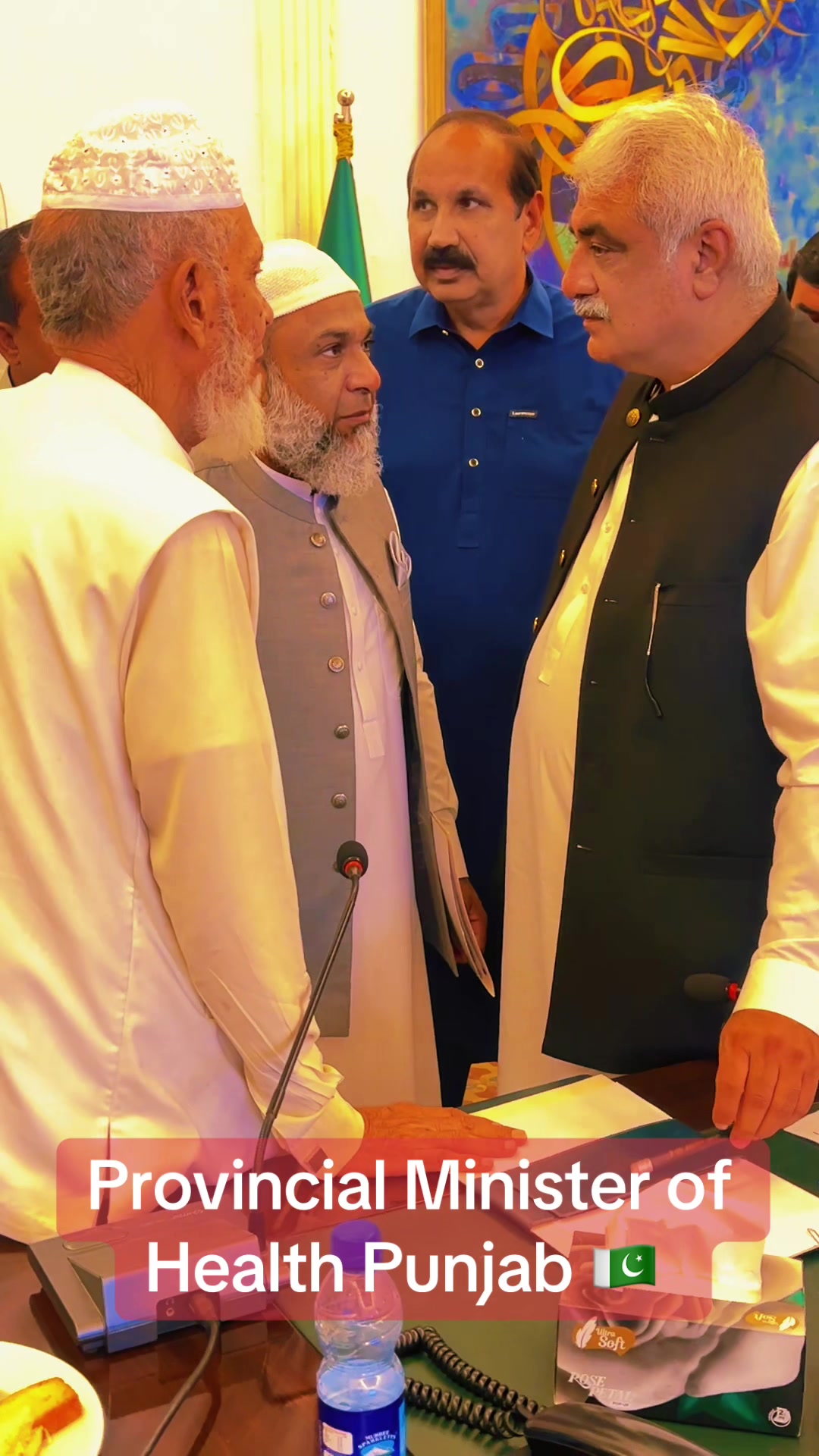 @Ch Hamid Hameed MNA