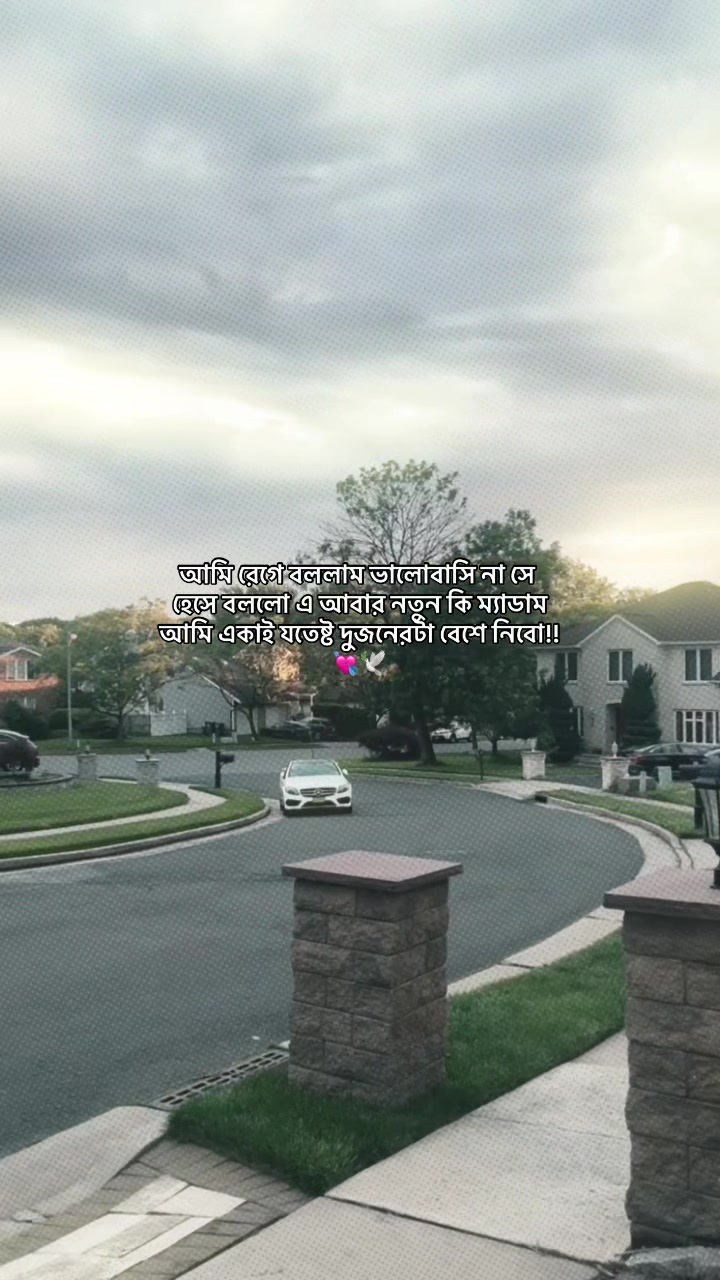 @ᥫ᭡.𝐑𝐢𝐦𝐢 𝐚𝐩𝐮")🎀🕊️
