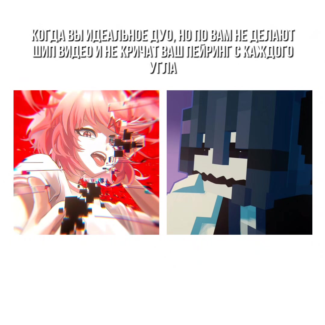@𝐕𝐀𝐑𝐍𝐈𝐗 ౨ৎ