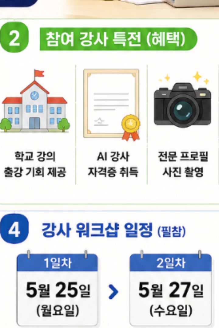 @위드제이with_j
