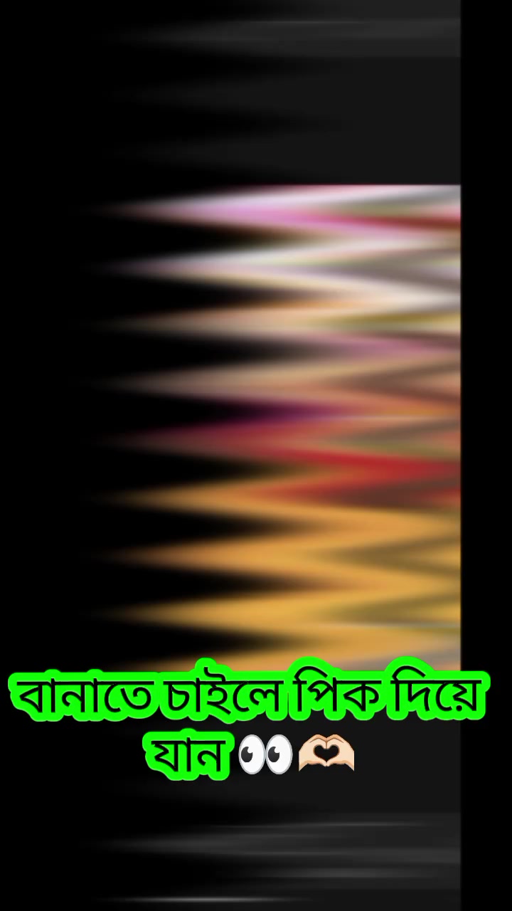 @महिम के बा🫶🏻