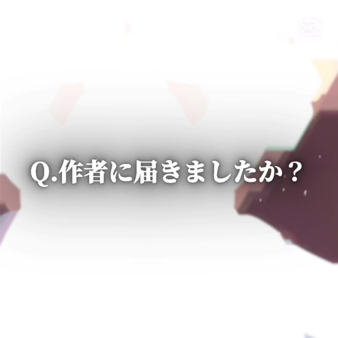 @獅子原蒼太