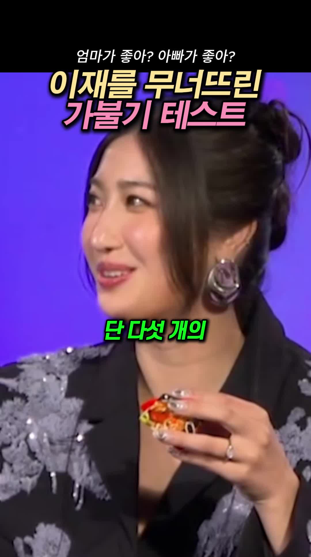 @트렌드헌터스