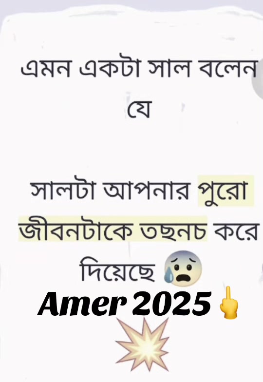 @😎ℜ𝔘𝔅𝔈𝔏 ®️