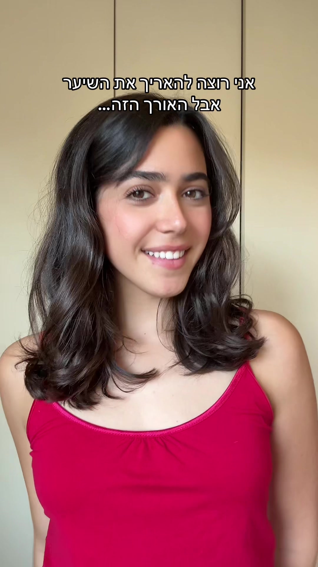@Roni