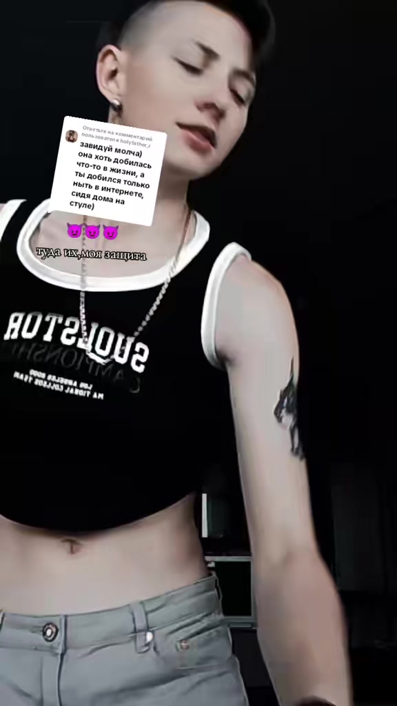 @🥀Пряня🥀