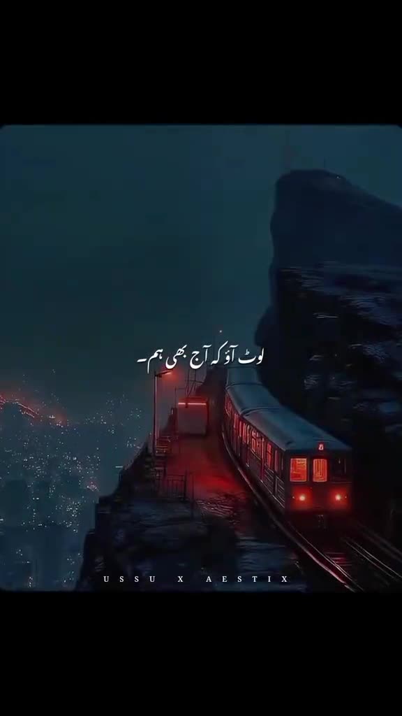 @✧༒☬(❤️🅳/🆉🖤)☬༒✧