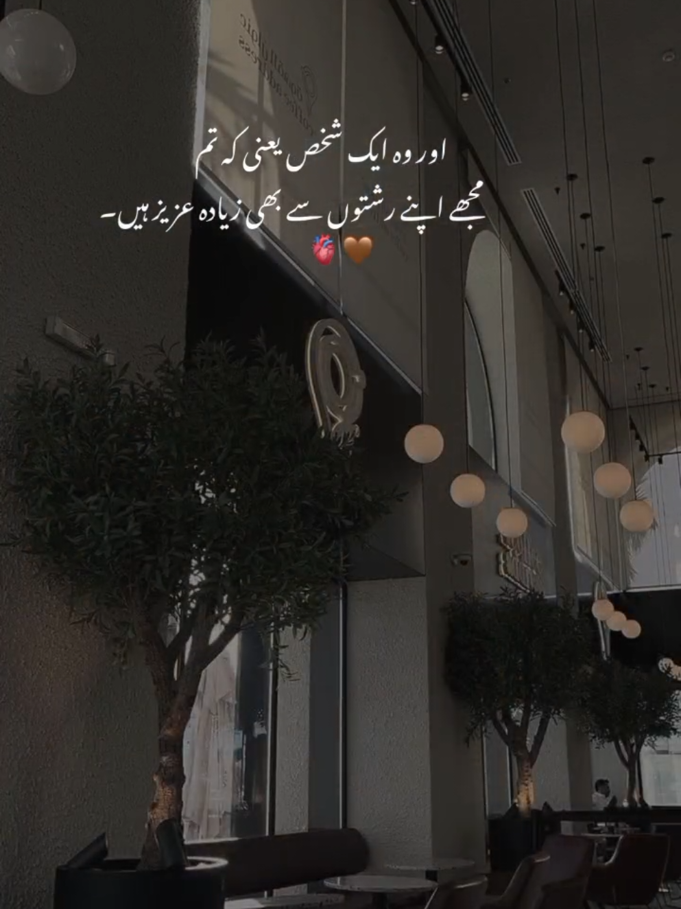 @𝙎 𝘼 𝘽 𝙄 𝙍🫀🤎