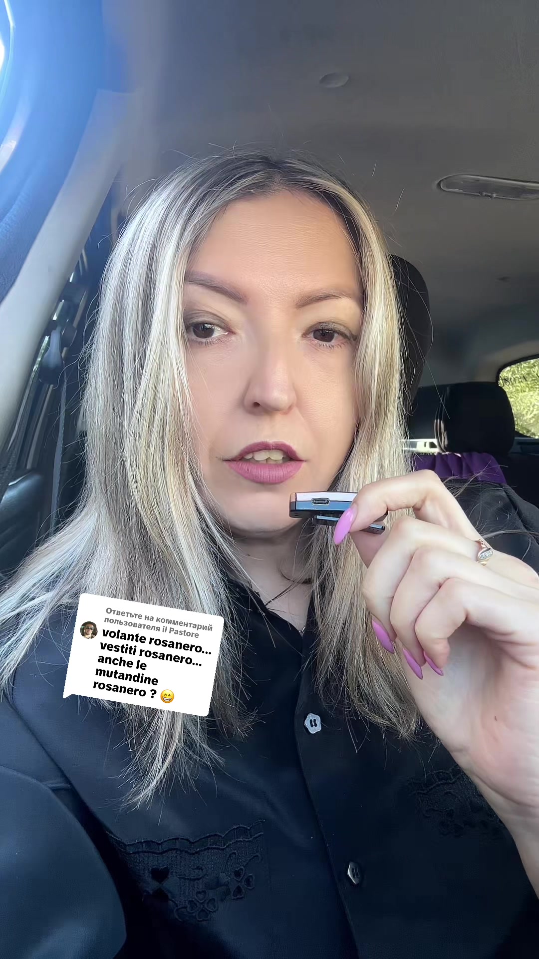@Caty_real777