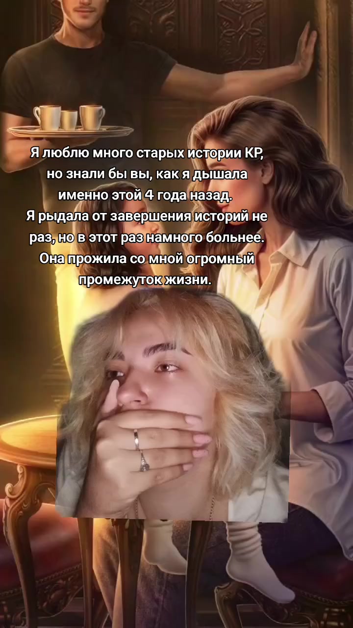@Anna