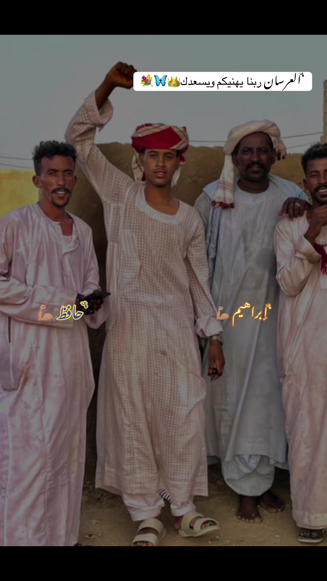 @♛‘ٌالنَشـْـــمِي¹//Ahmed♛