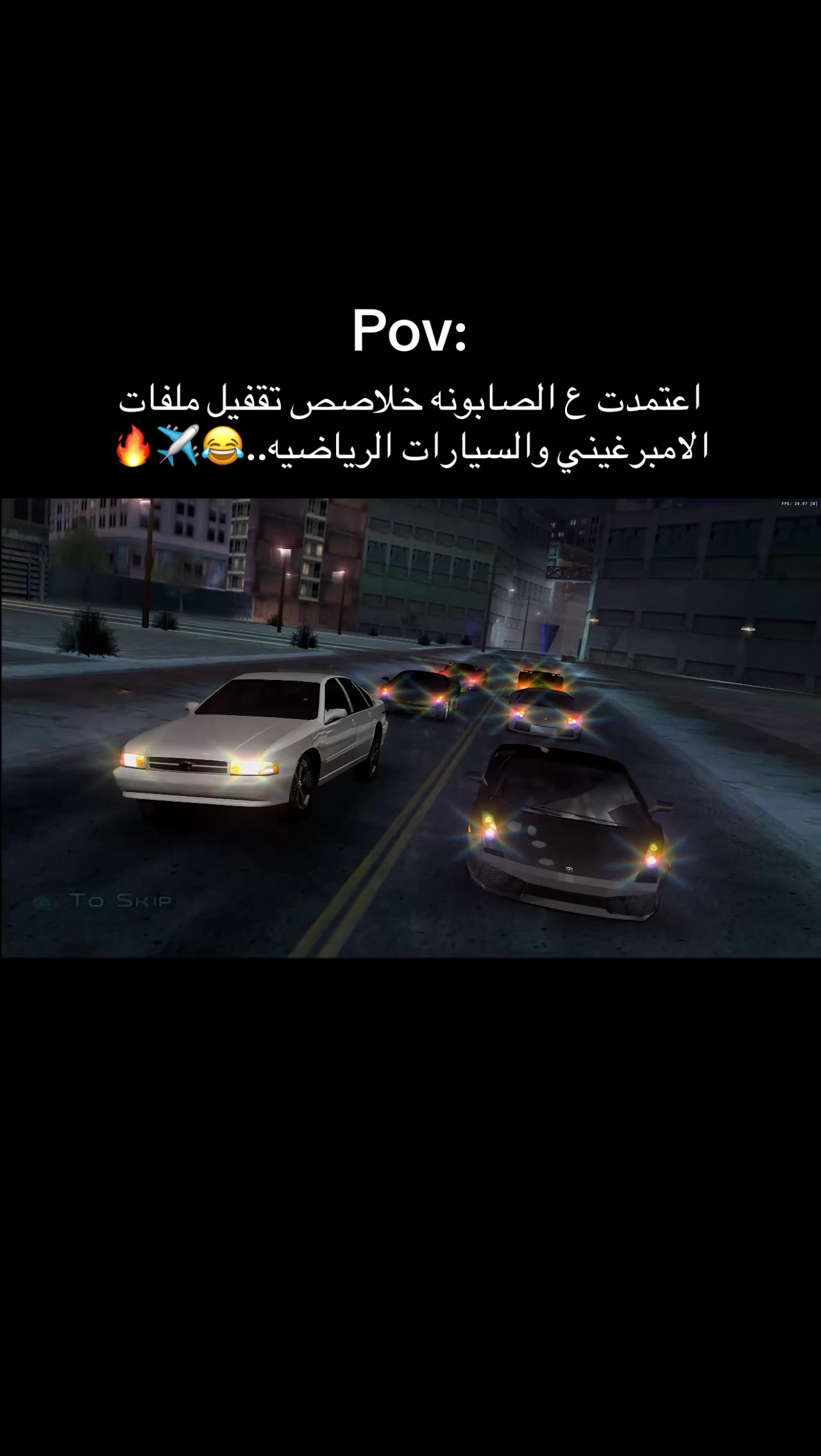 @AL. Z A H R A N I .07 ๐