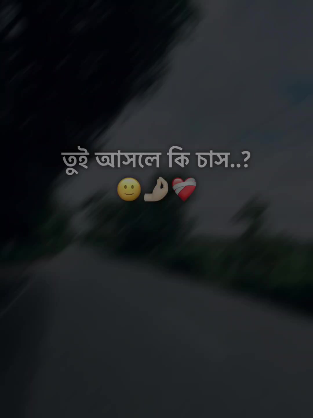 @Ew'r_Shuvo_🦋🖤