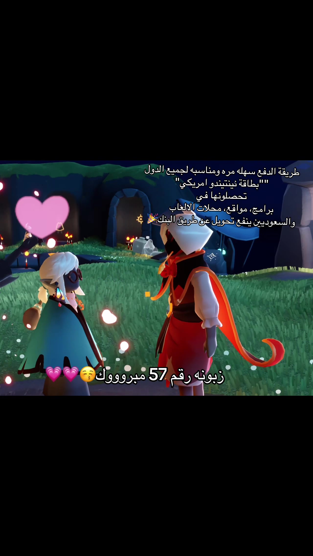 @ماري 🎀
