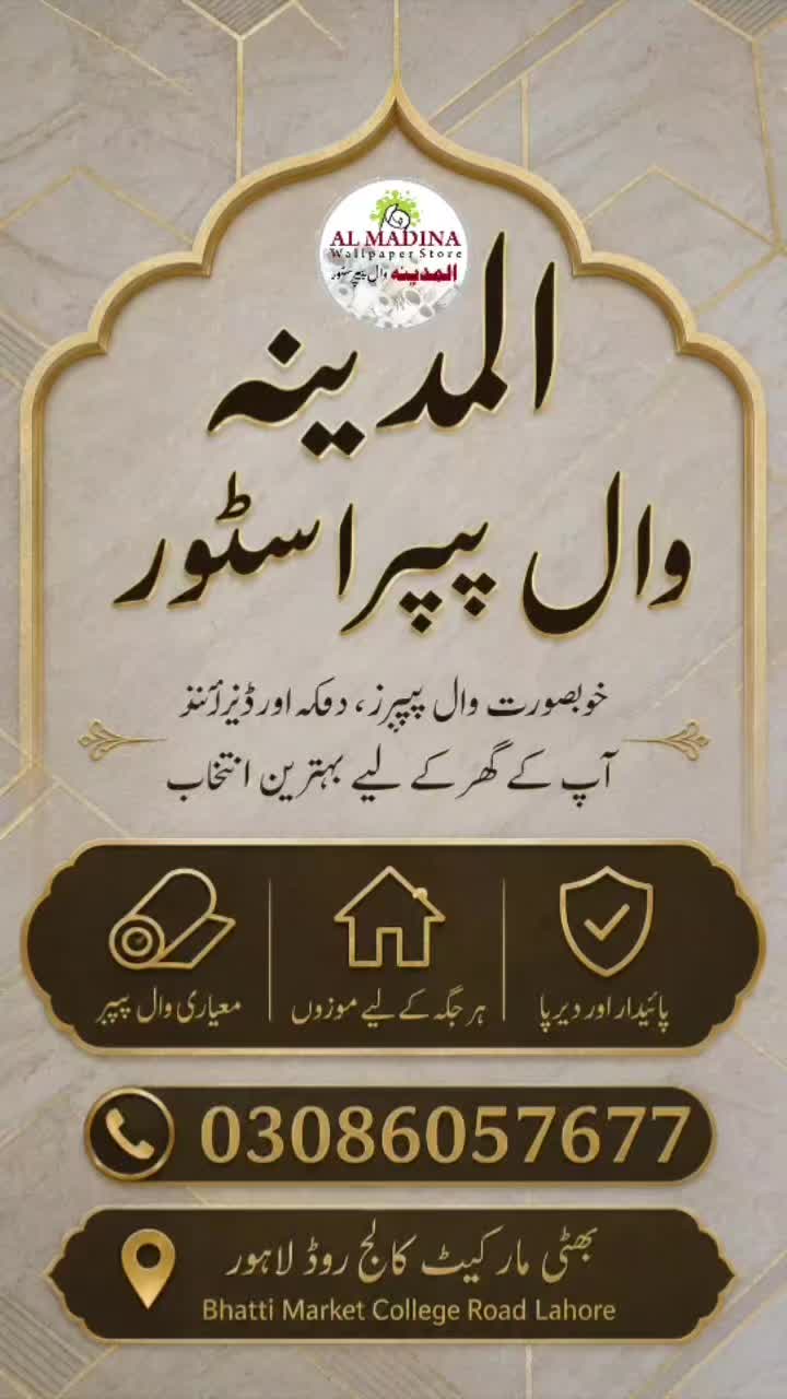 @ABDUL RAFAY