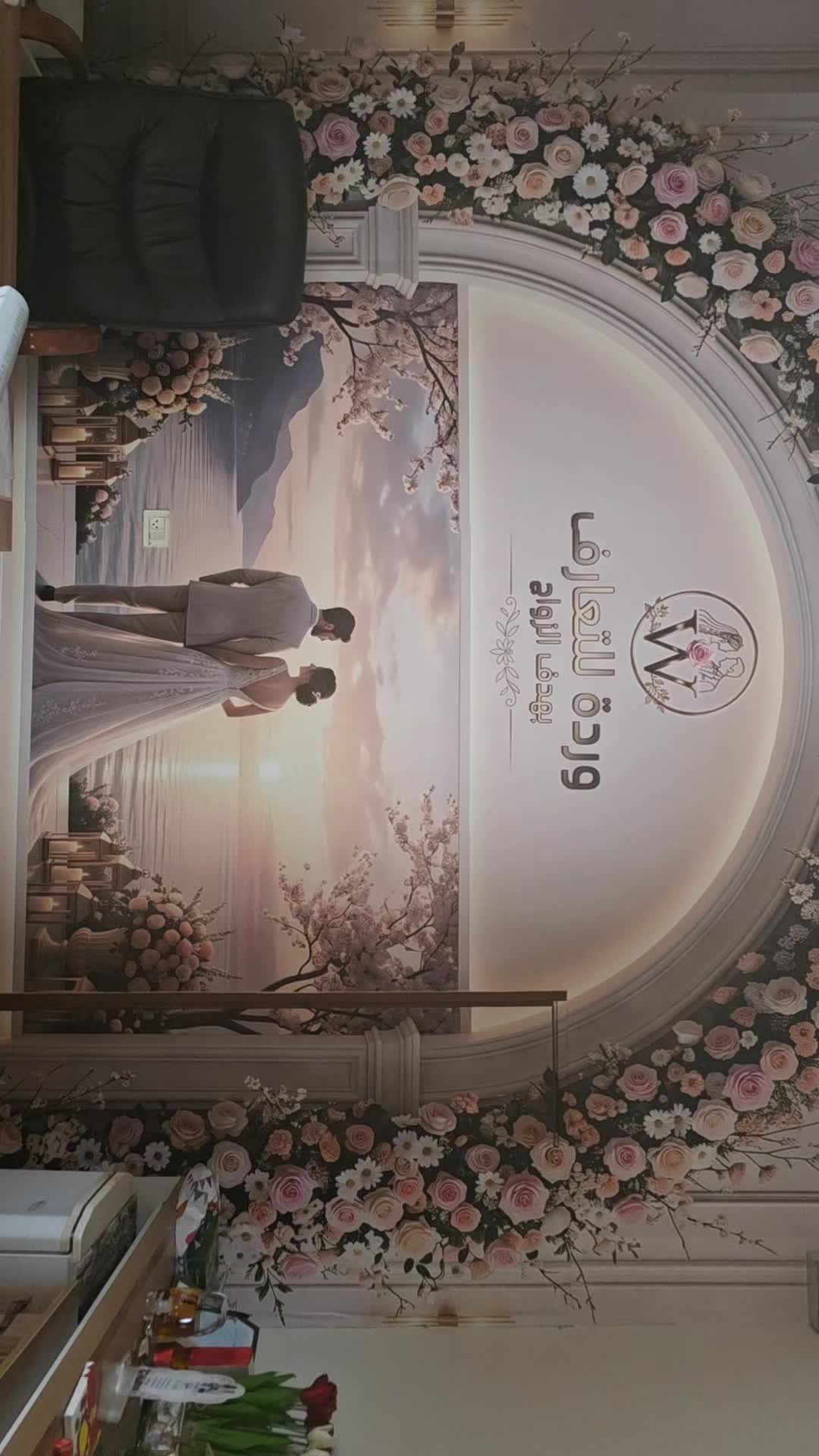 @مكتب ورده للتعارف بهدف الزواج