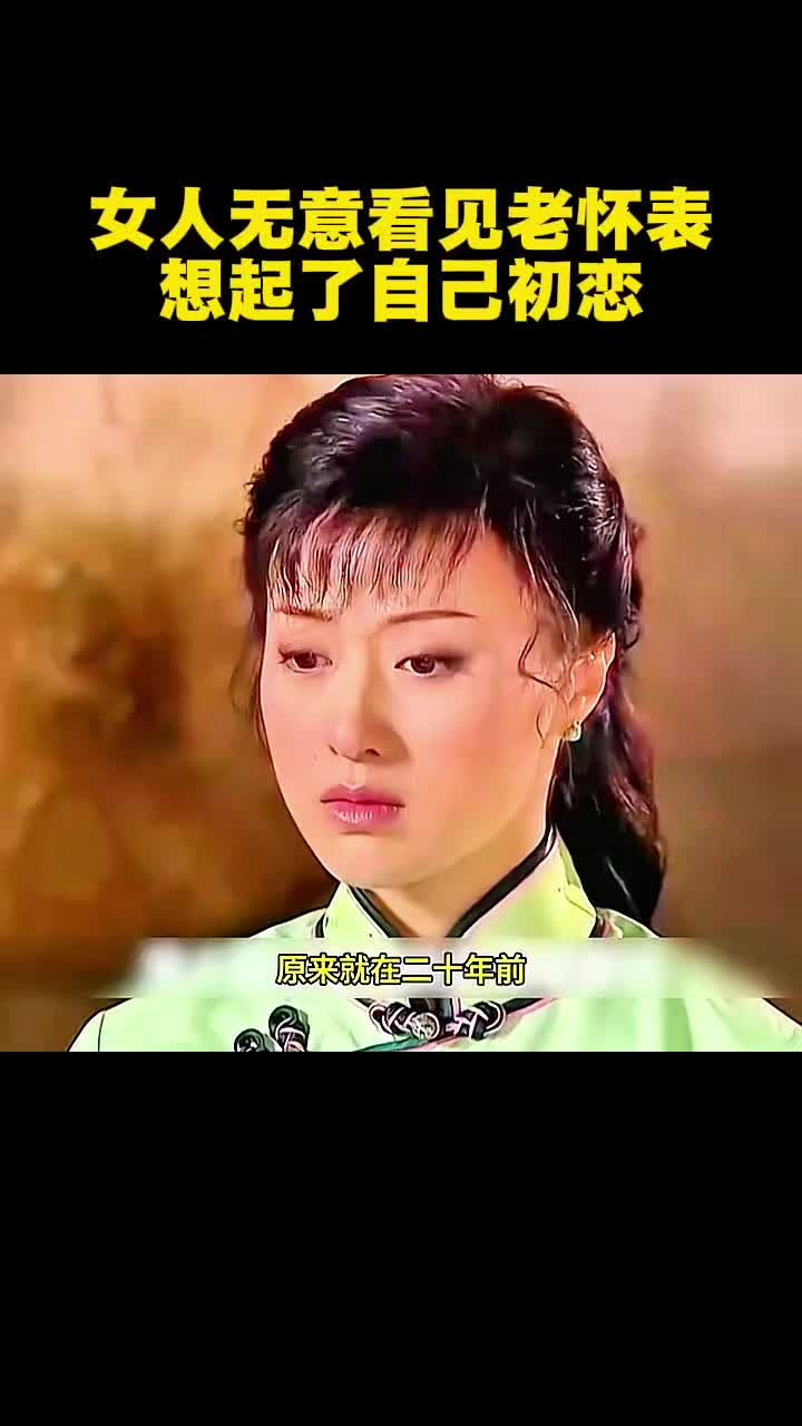 @Rationalizing the Movie