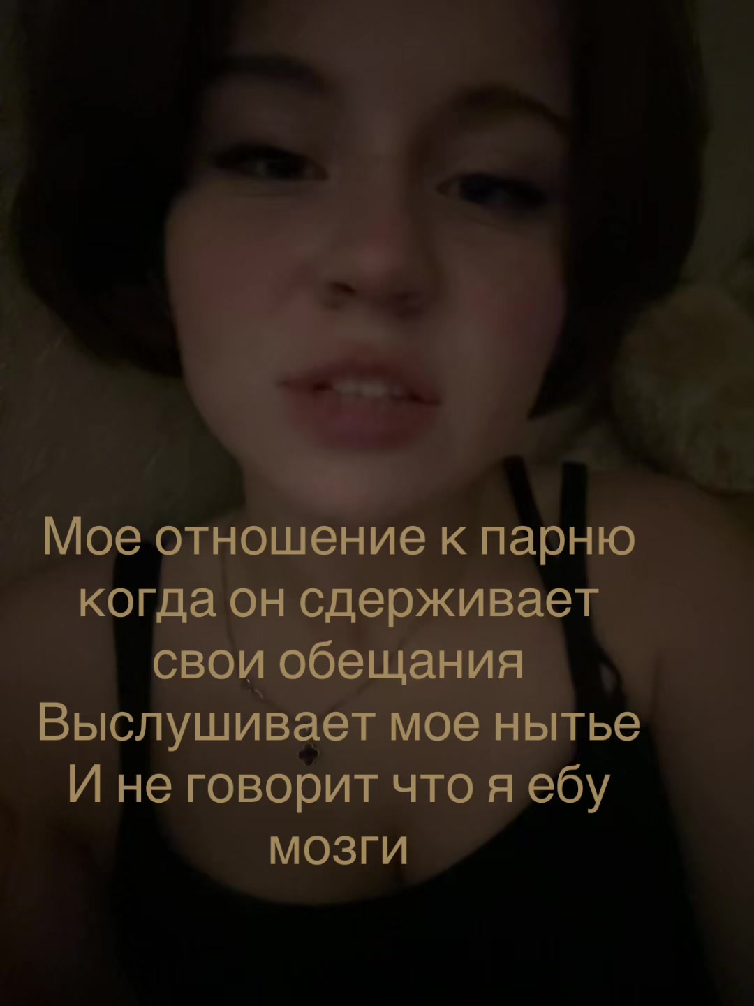 @englehvit