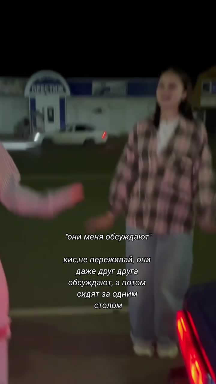 @СЕСТРЫ АЛЕКСЕЕВЫ⛔️