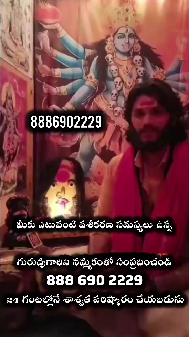 @siva