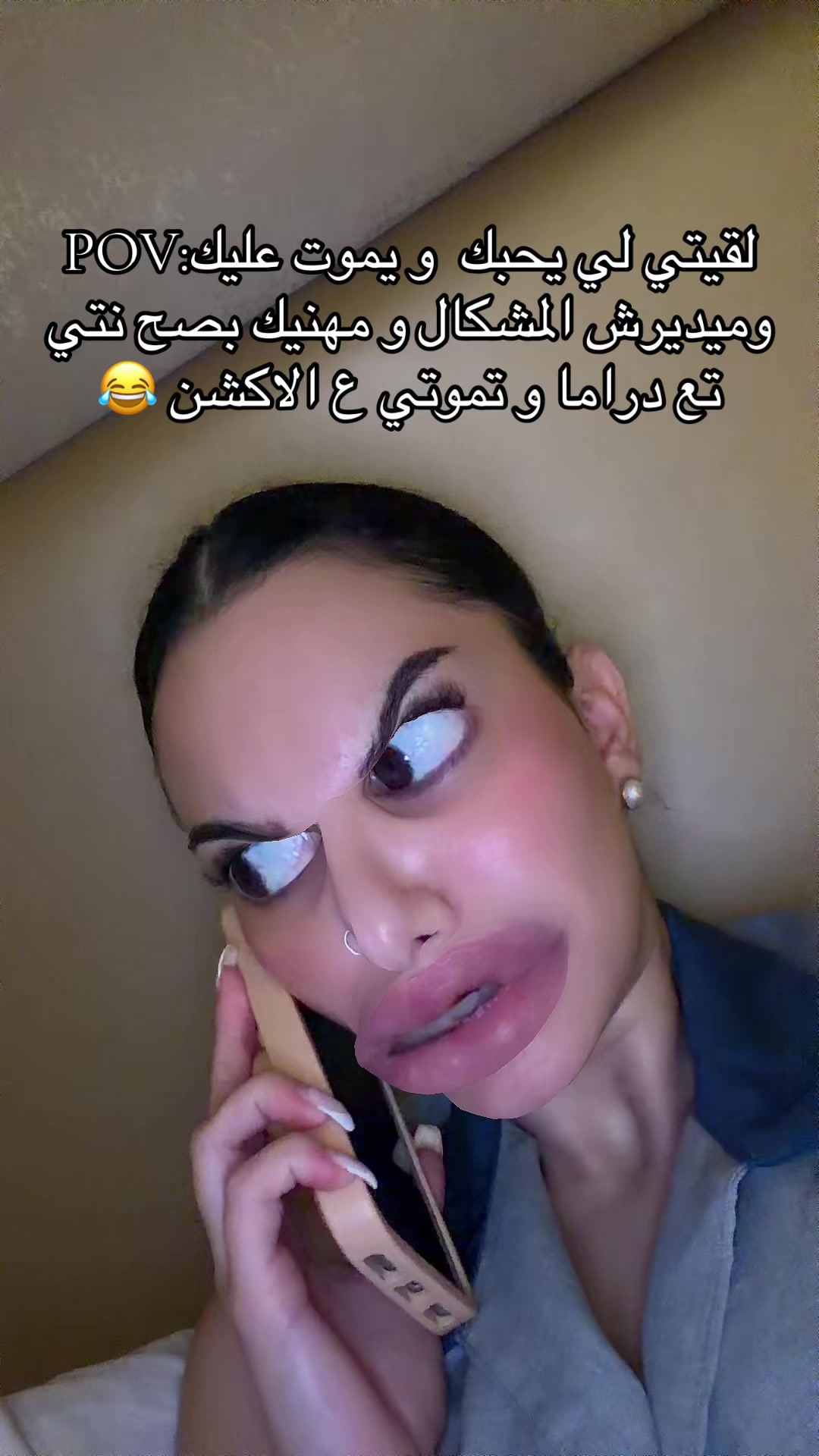 @Lydia ♈️🐆🇩🇿🔰