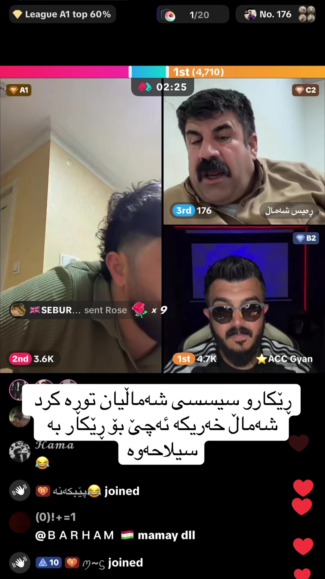@پێبکەنە😂