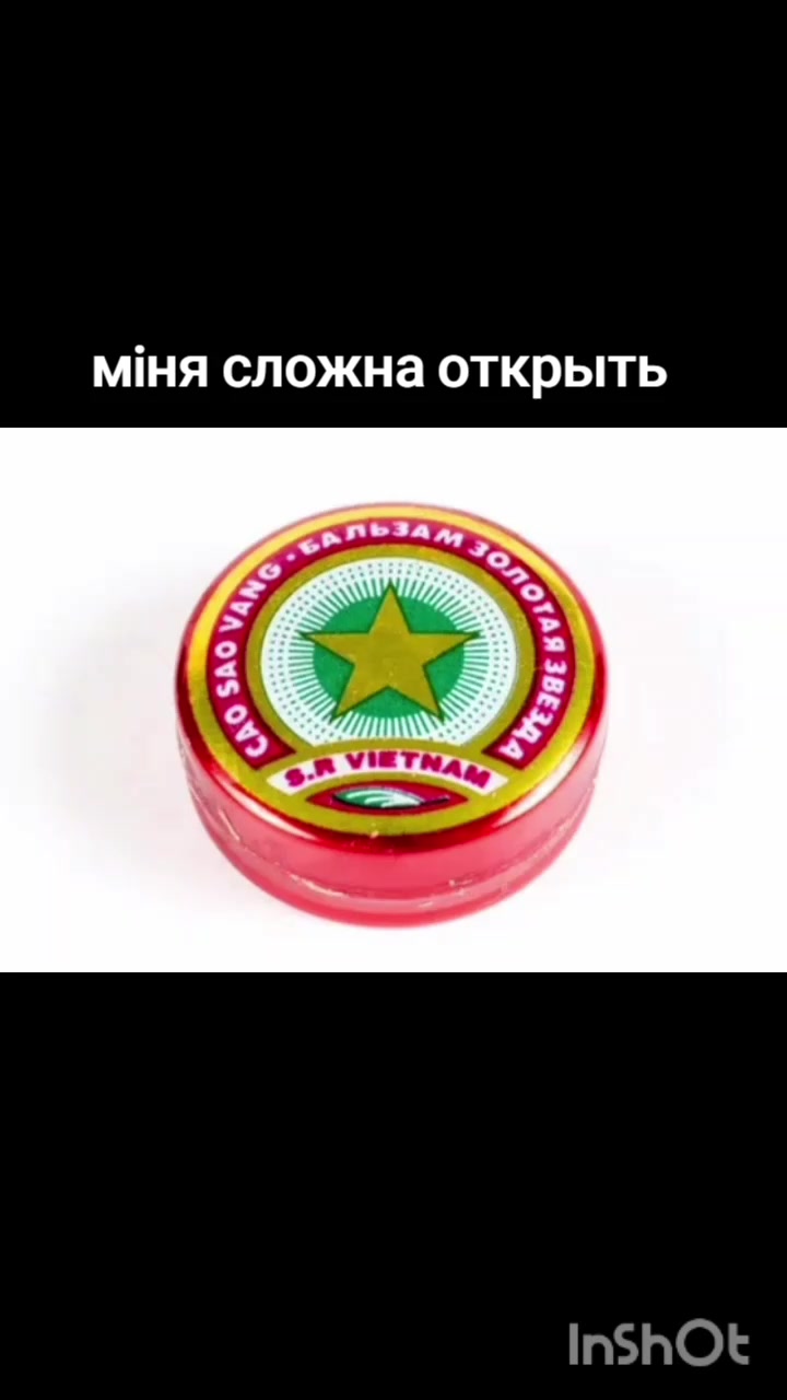 @Zhestkyy2008