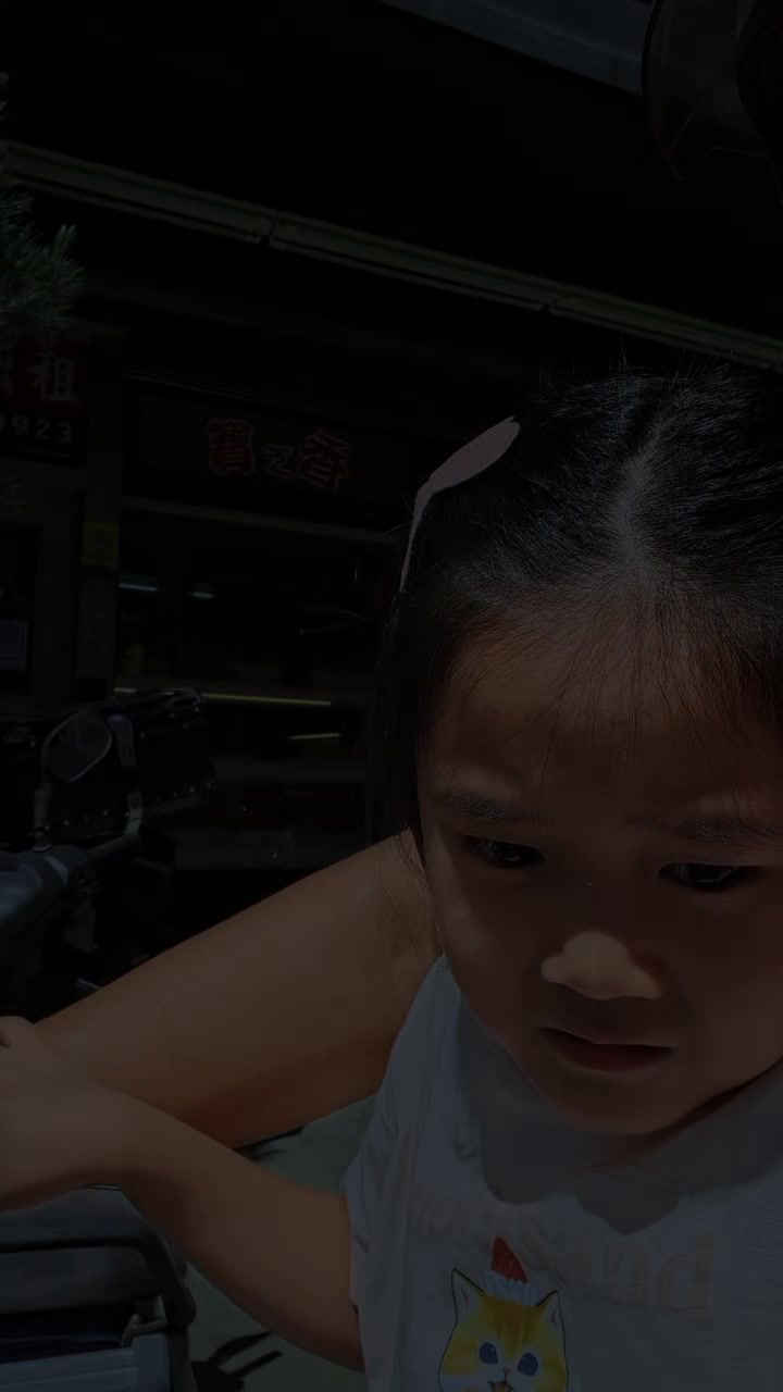@Anita BYVERS TAIWAN🇹🇼