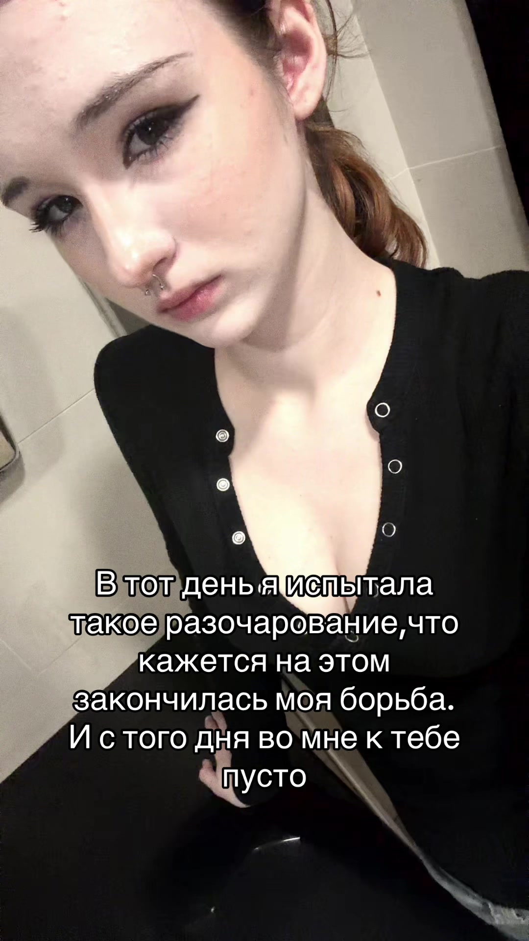 @Хиоос