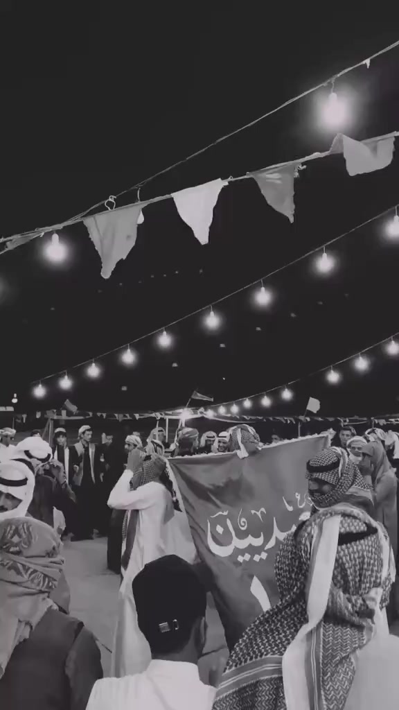 @﮼يزيد ﮼السعيديين