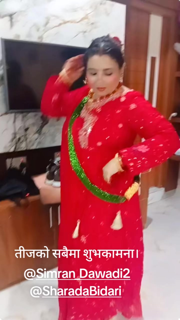 @Namita Dawadi