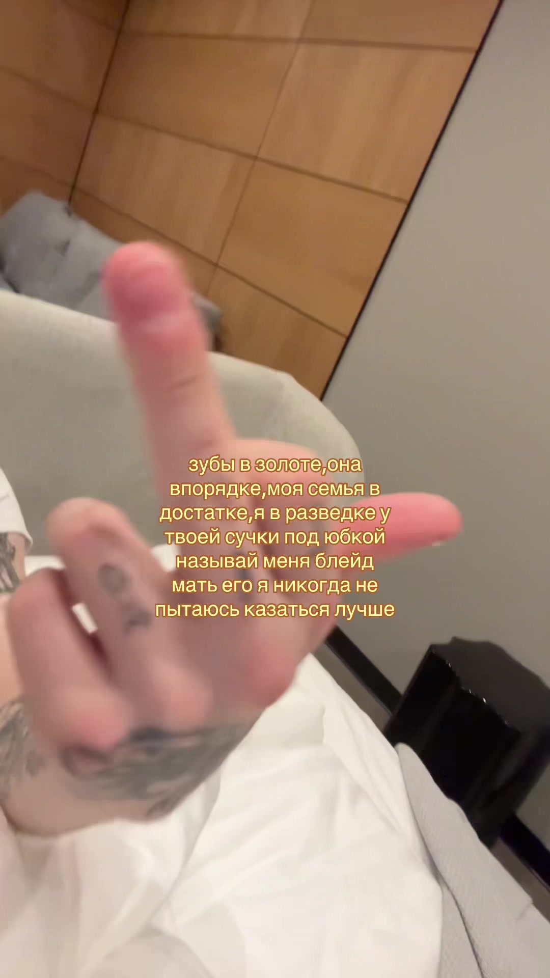 @prayfo8bitch