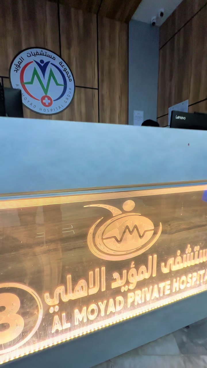 @امير الزبيدي ( إمارة زبيد )
